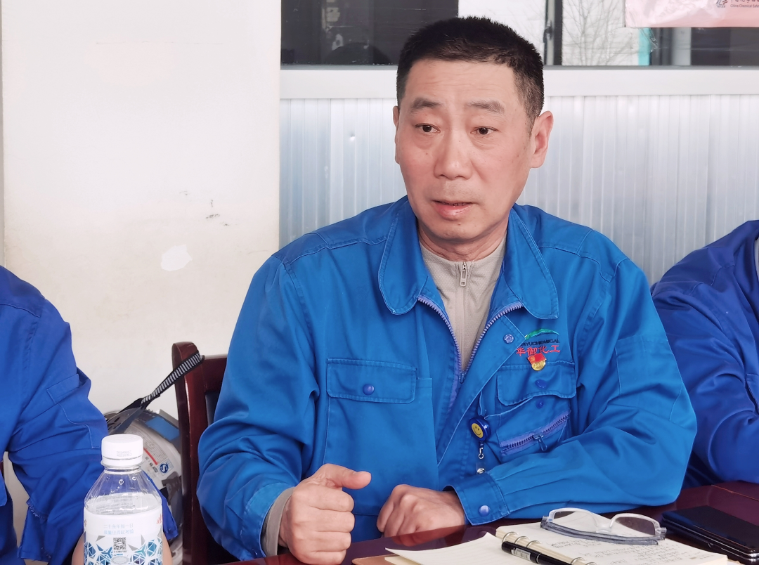 微信图片_20250506090740.png